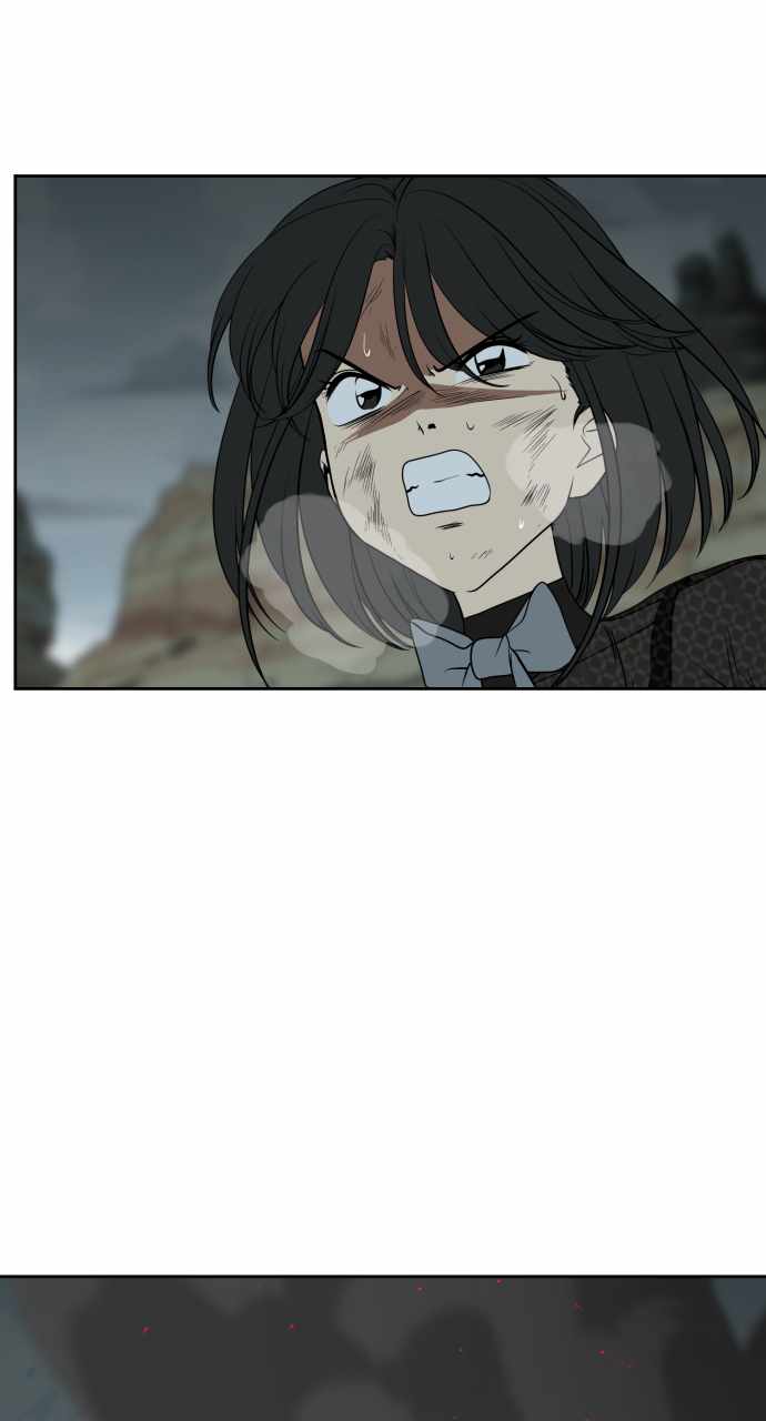 Magical School Meal - chapter-33 - Page 24