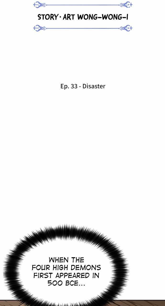 Magical School Meal - chapter-33 - Page 29