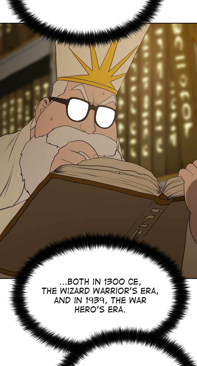 Magical School Meal - chapter-33 - Page 31