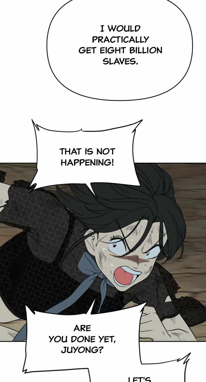 Magical School Meal - chapter-33 - Page 45