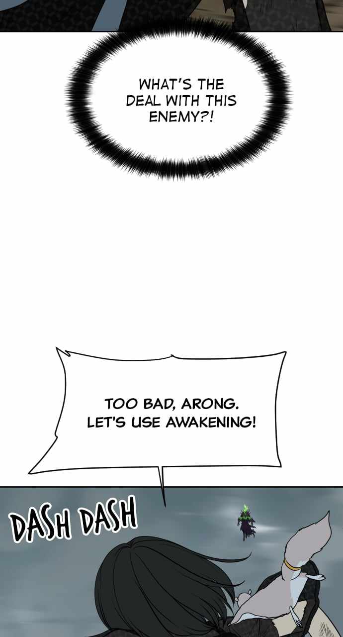 Magical School Meal - chapter-33 - Page 52