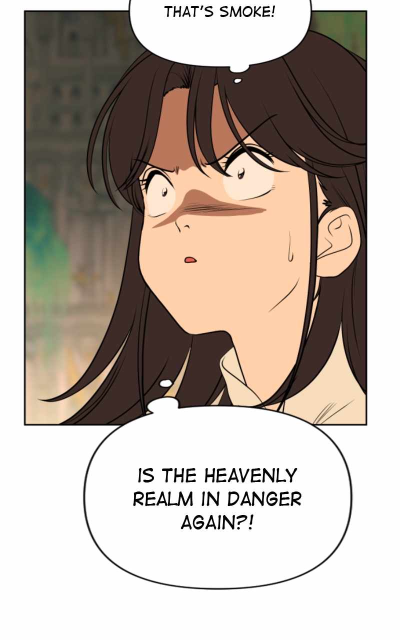 Magical School Meal - chapter-34 - Page 32