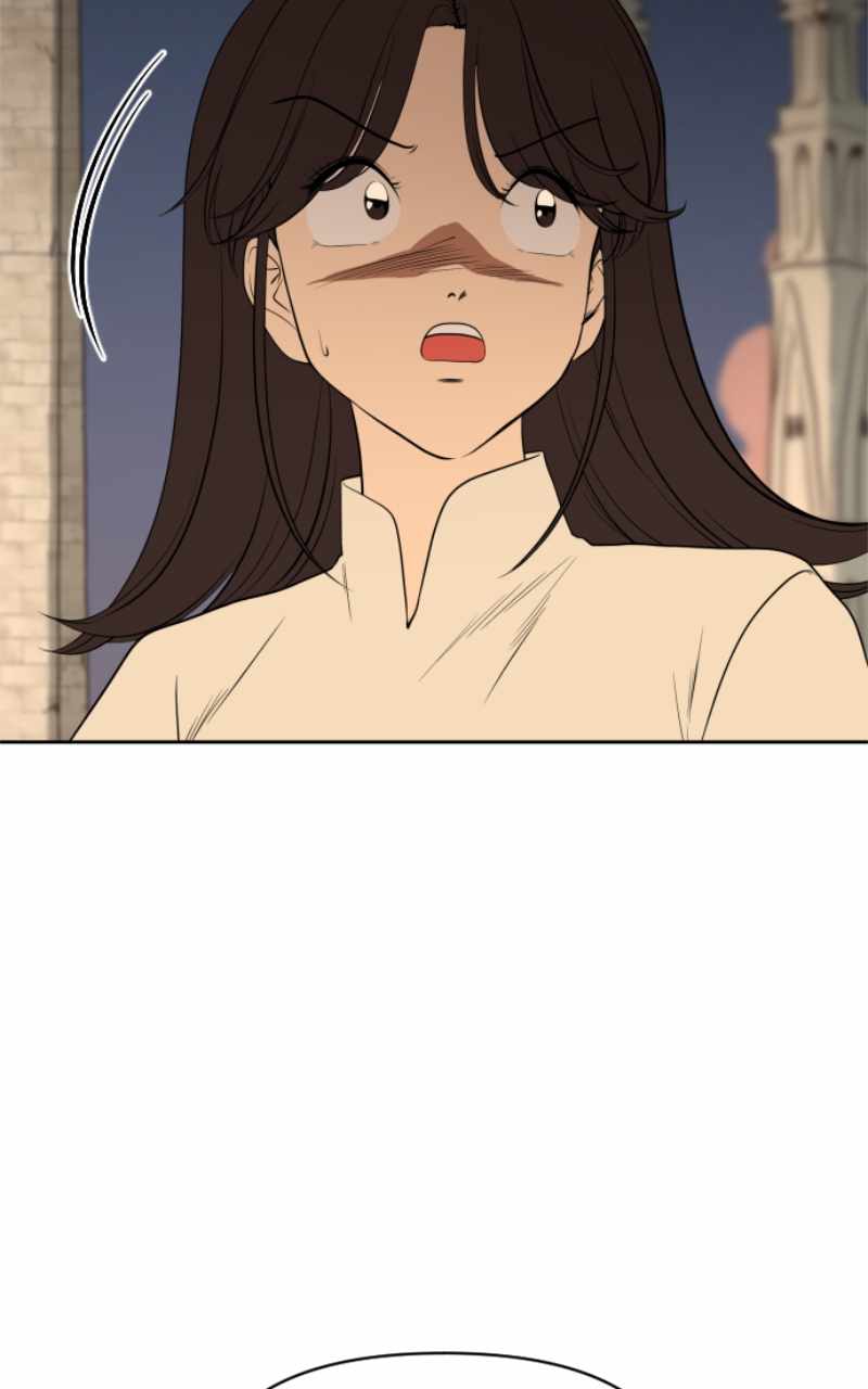 Magical School Meal - chapter-34 - Page 49