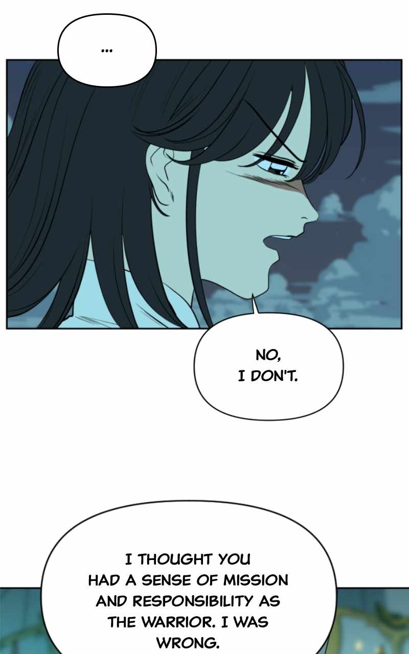 Magical School Meal - chapter-34 - Page 71