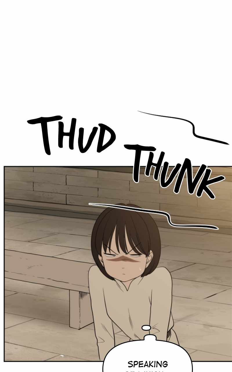 Magical School Meal - chapter-35 - Page 17