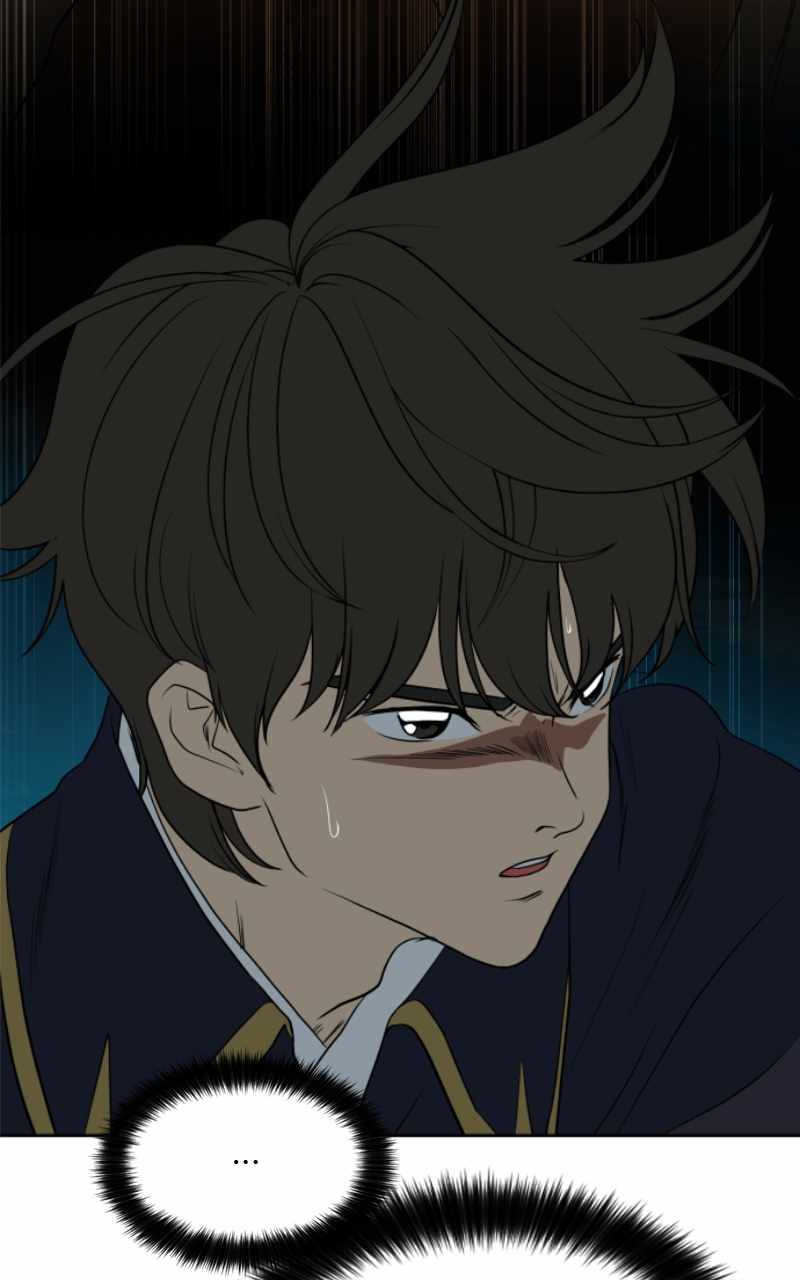 Magical School Meal - chapter-35 - Page 45