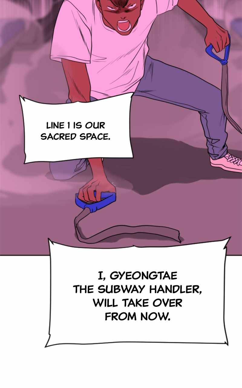 Magical School Meal - chapter-36 - Page 110
