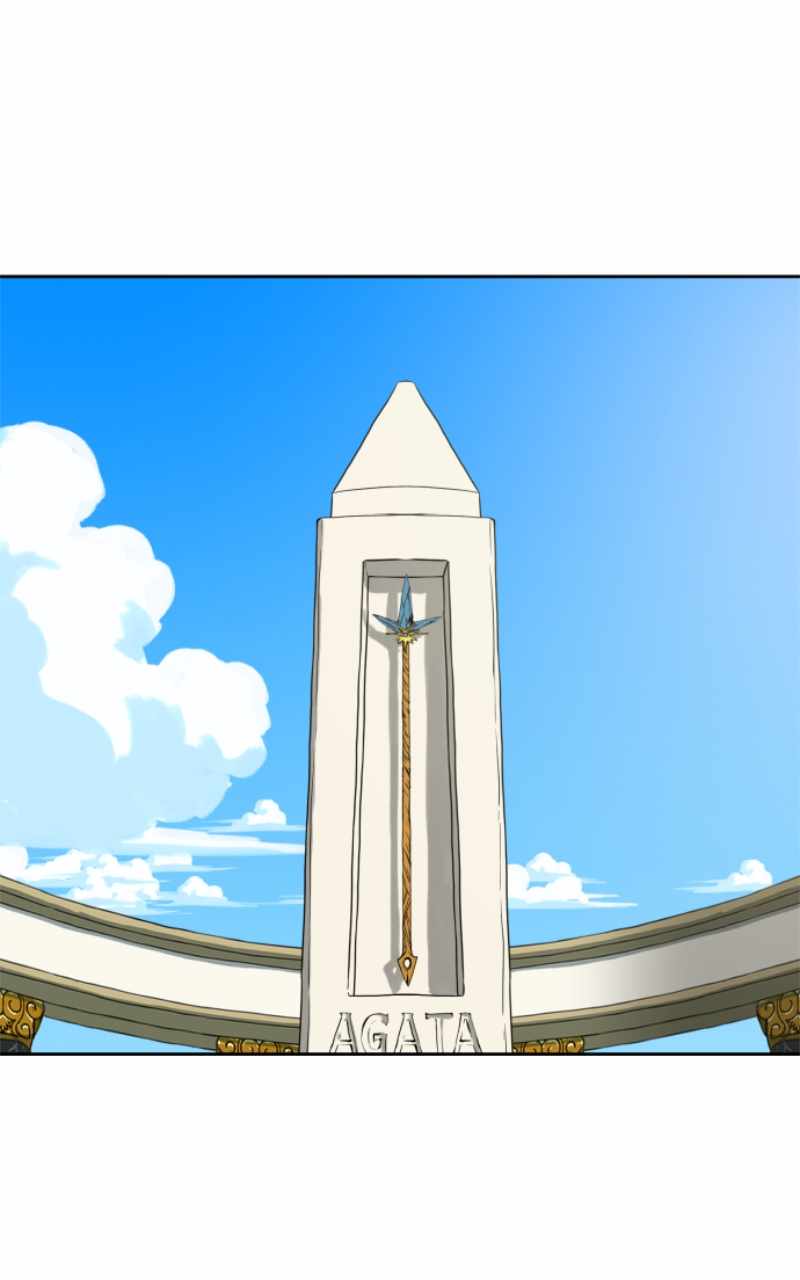 Magical School Meal - chapter-36 - Page 47