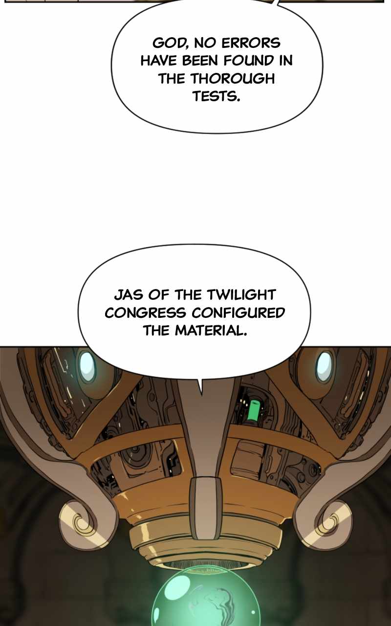 Magical School Meal - chapter-36 - Page 5