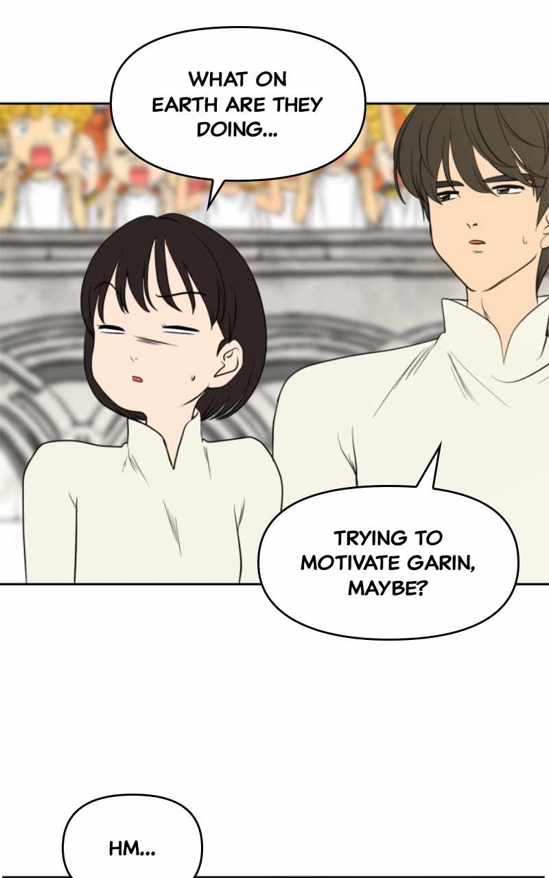 Magical School Meal - chapter-37 - Page 100