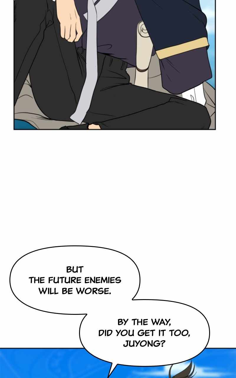 Magical School Meal - chapter-37 - Page 16
