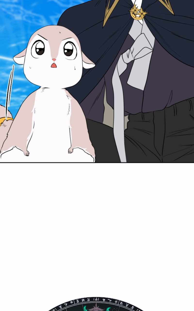 Magical School Meal - chapter-37 - Page 29