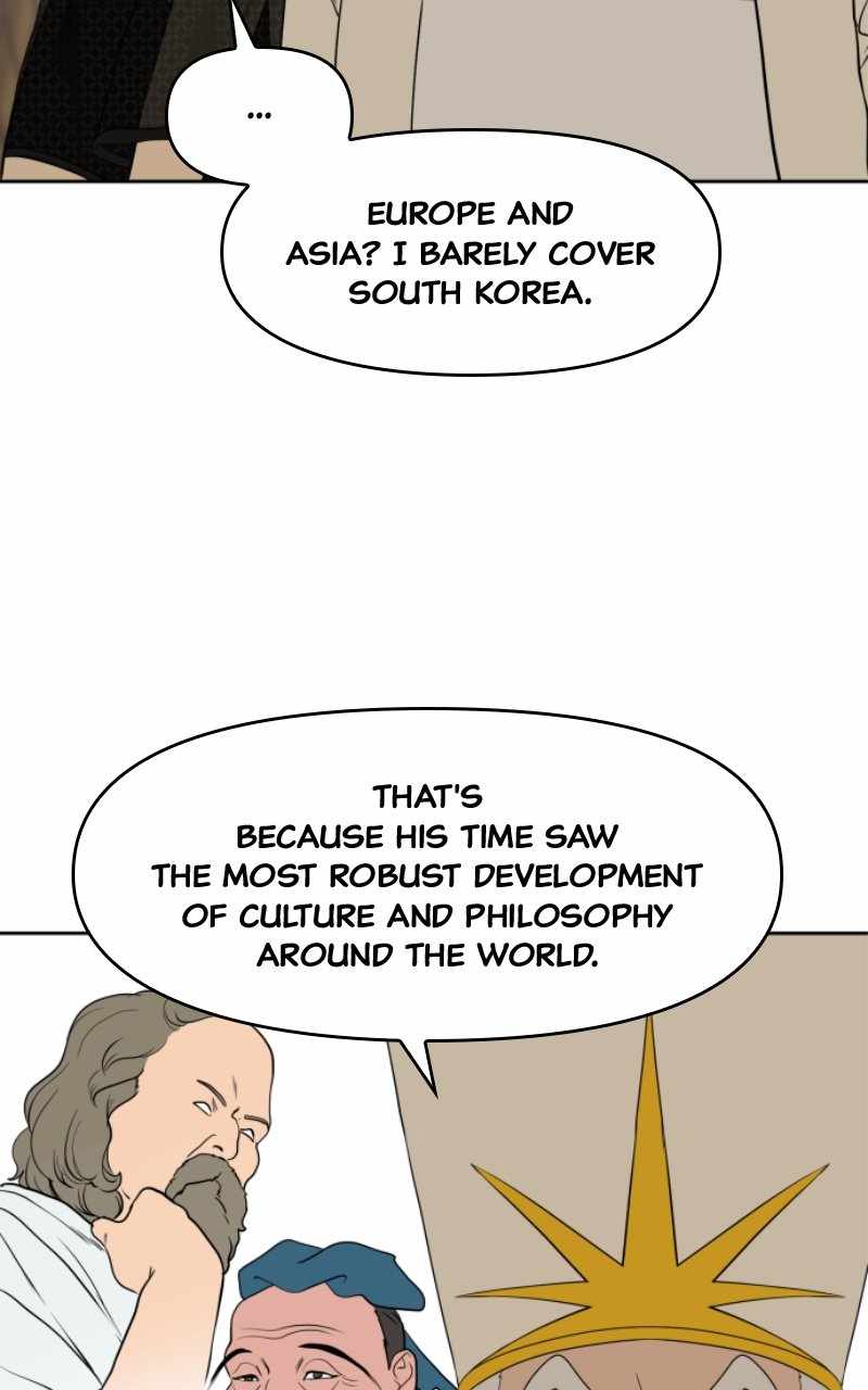 Magical School Meal - chapter-37 - Page 38