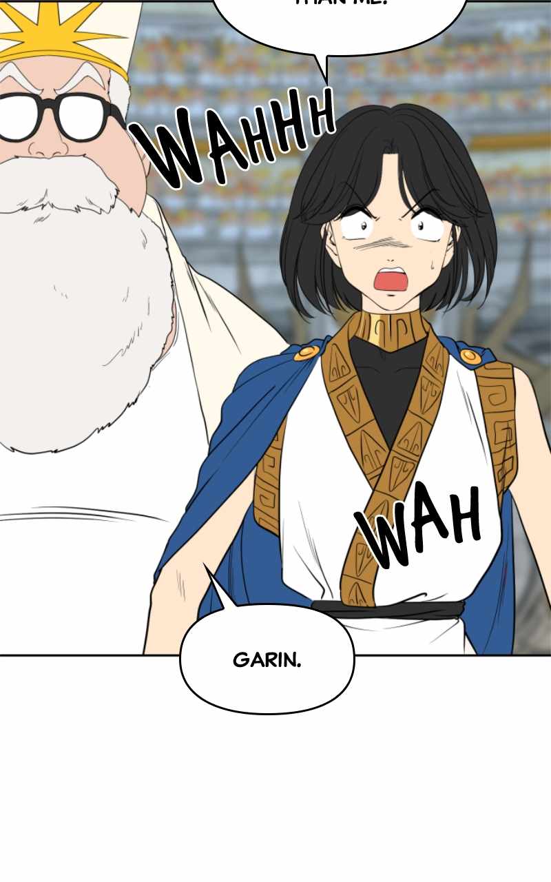 Magical School Meal - chapter-37 - Page 86