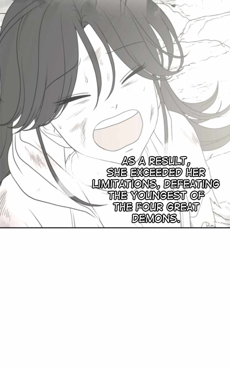 Magical School Meal - chapter-38 - Page 205