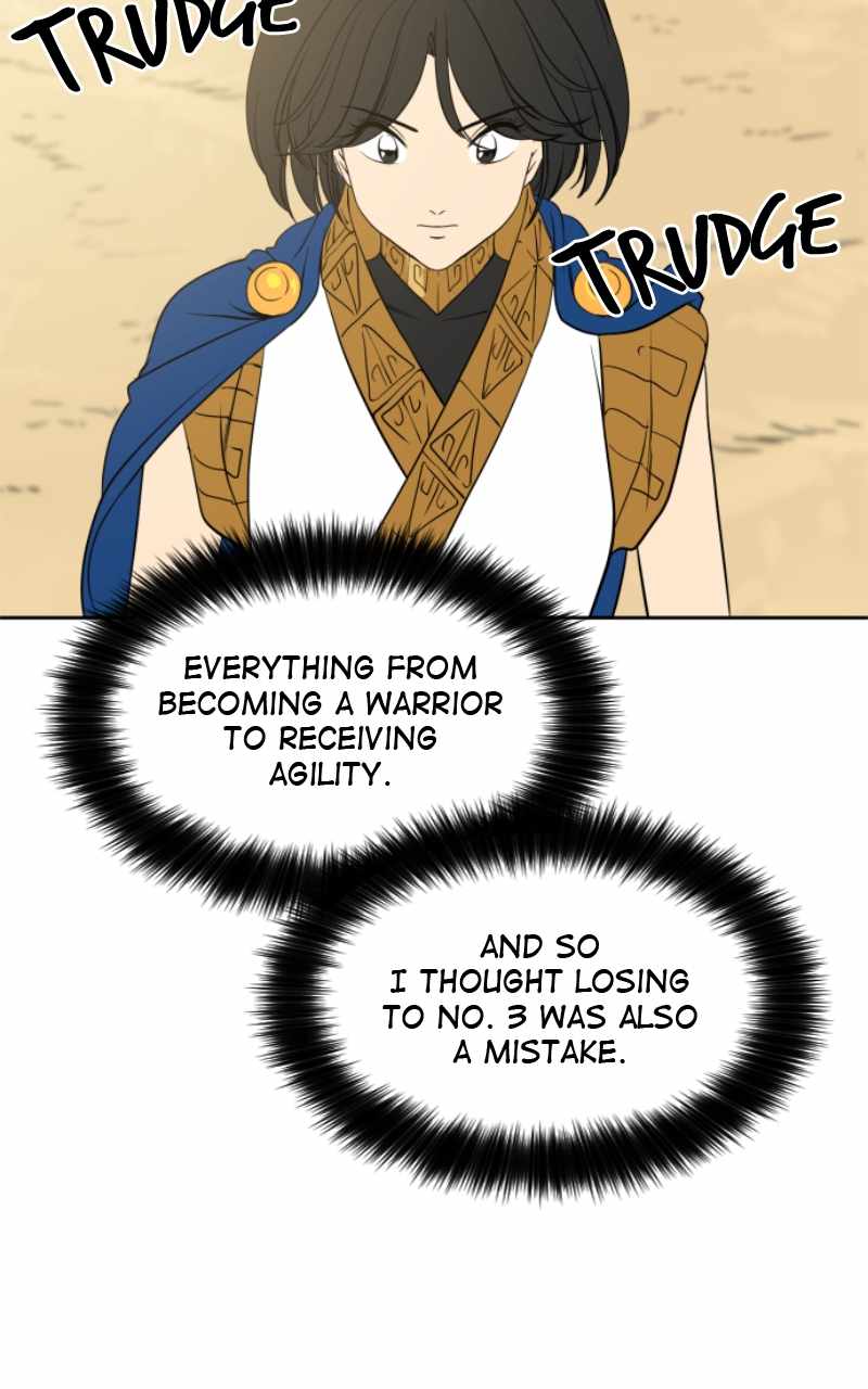 Magical School Meal - chapter-38 - Page 222