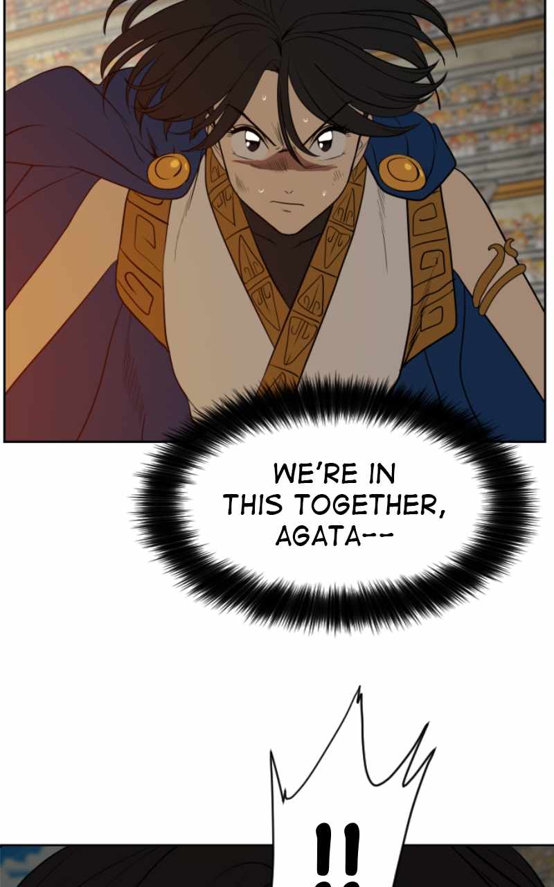 Magical School Meal - chapter-38 - Page 43