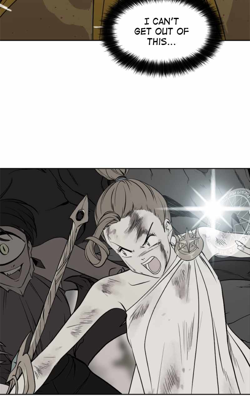 Magical School Meal - chapter-38 - Page 86