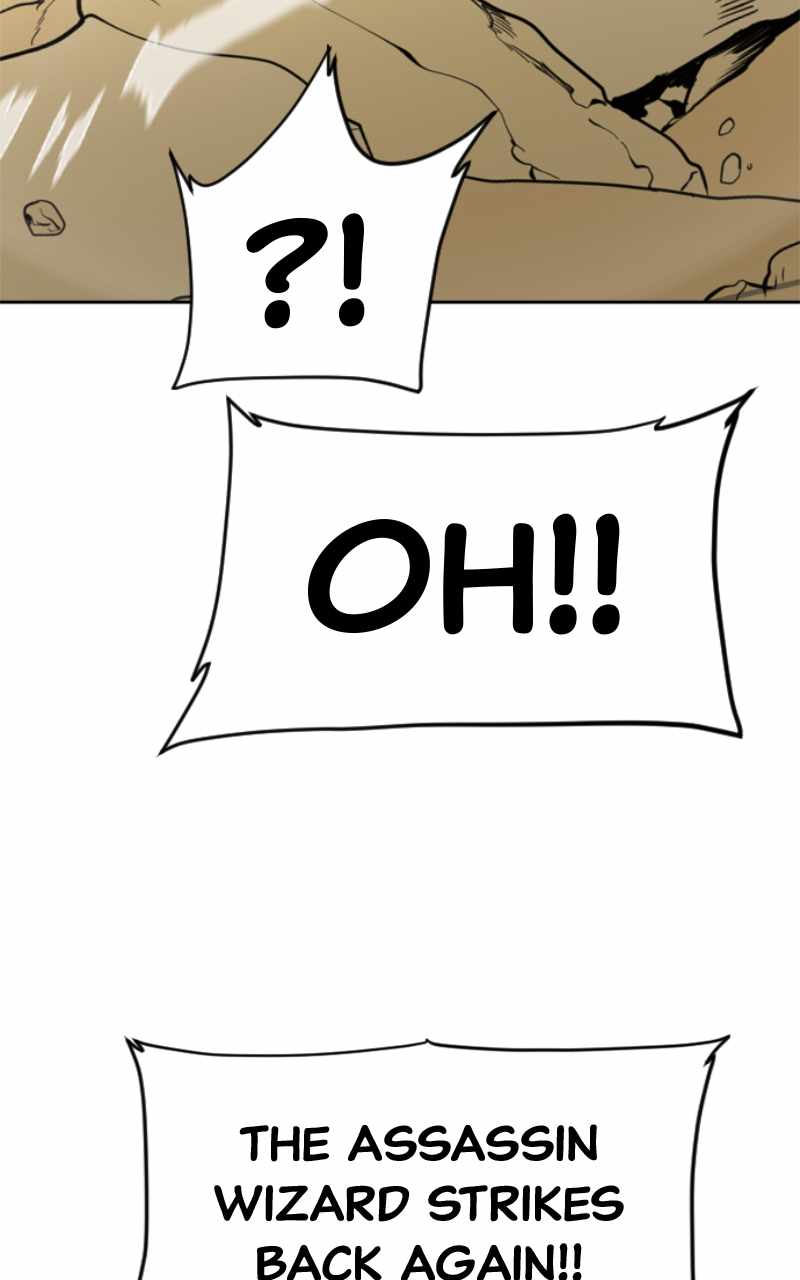 Magical School Meal - chapter-39 - Page 124