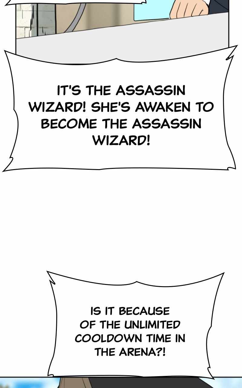 Magical School Meal - chapter-39 - Page 4