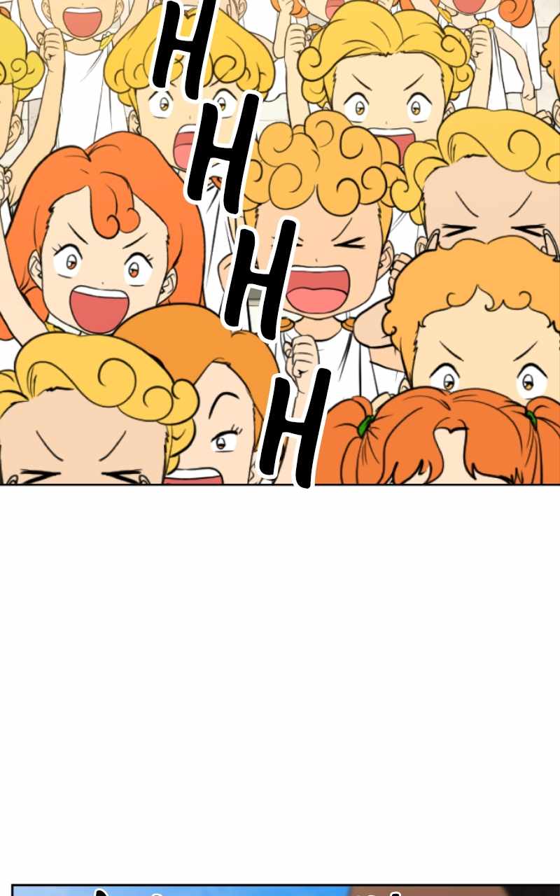 Magical School Meal - chapter-40 - Page 19
