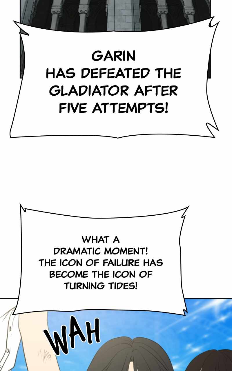 Magical School Meal - chapter-40 - Page 2