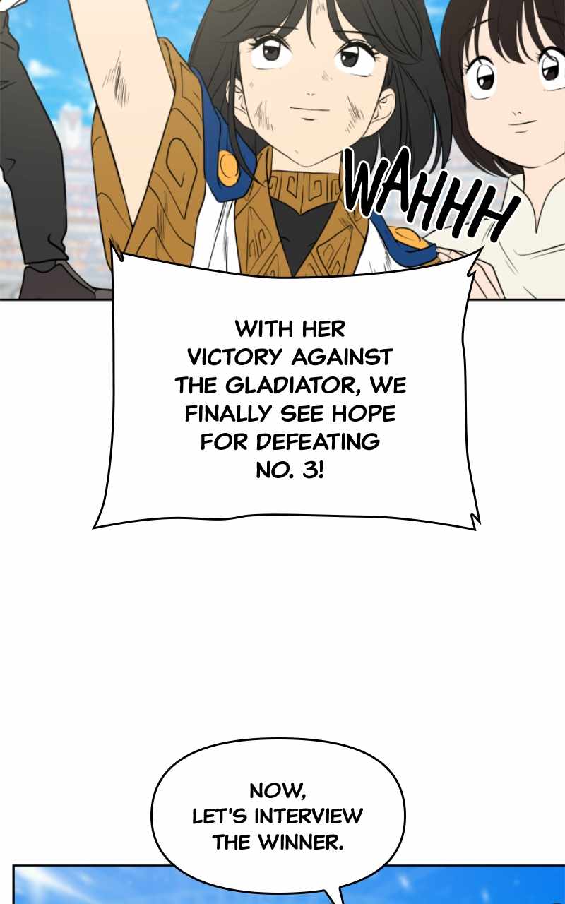 Magical School Meal - chapter-40 - Page 3