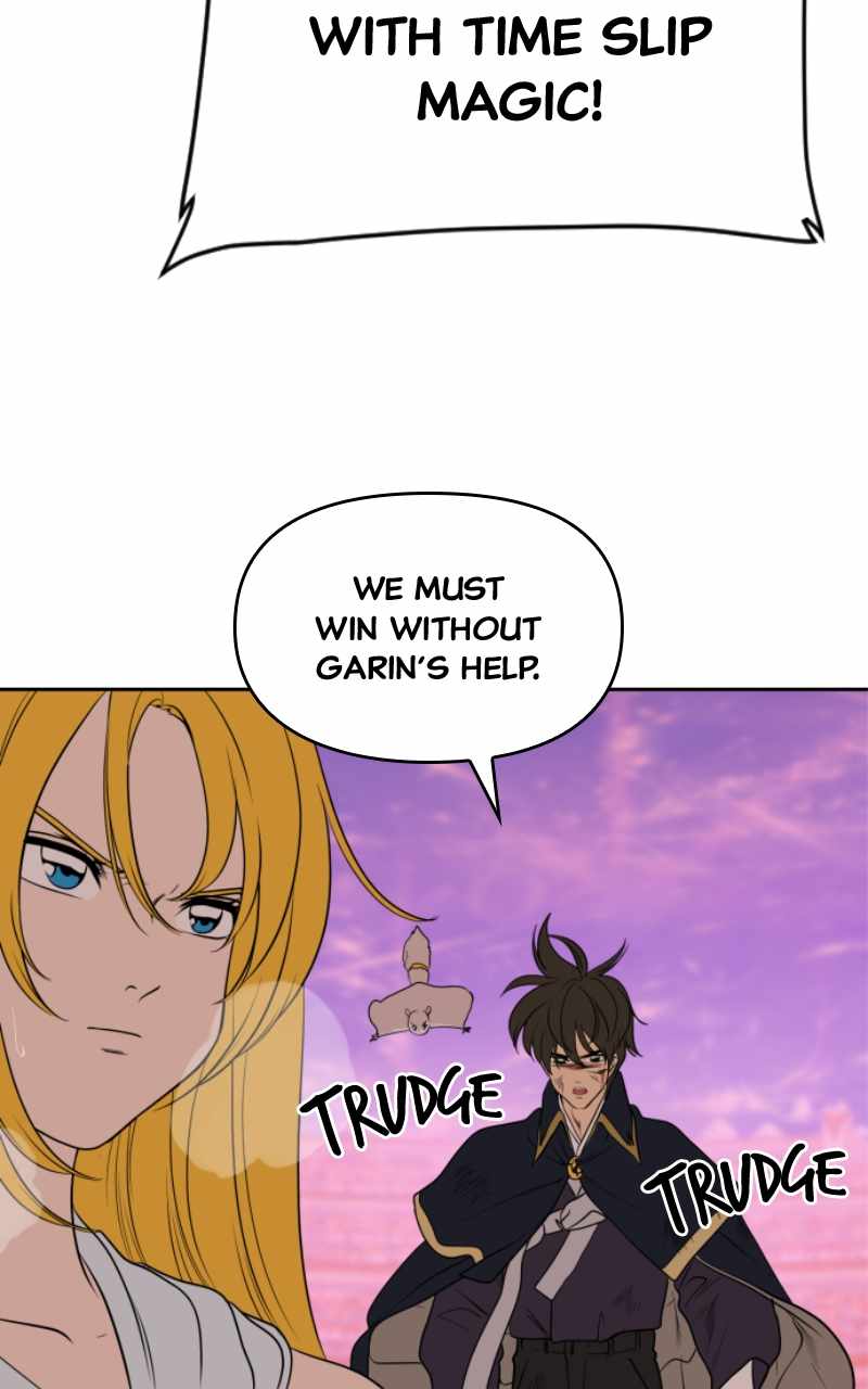 Magical School Meal - chapter-41 - Page 57