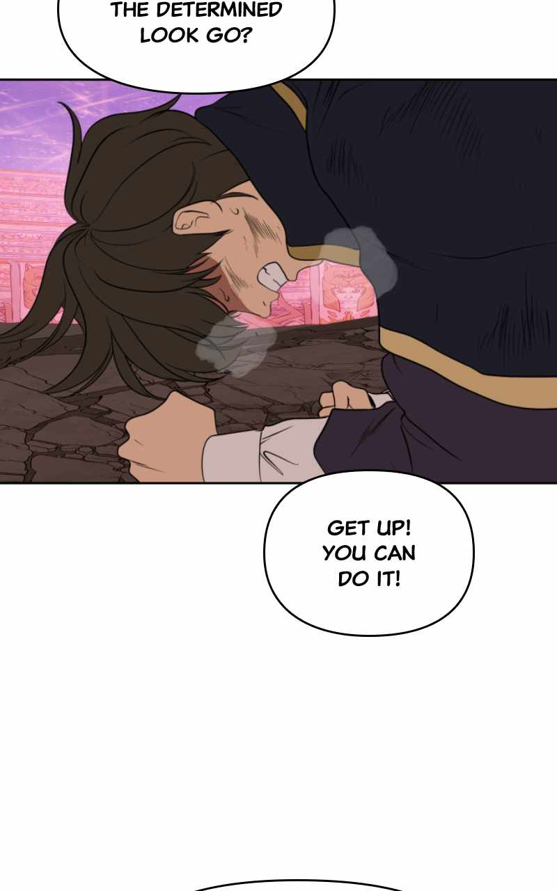 Magical School Meal - chapter-42 - Page 48
