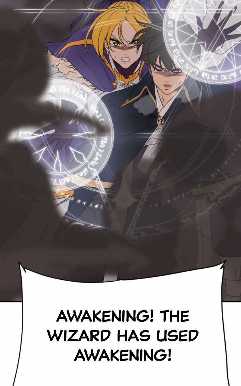 Magical School Meal - chapter-42 - Page 73