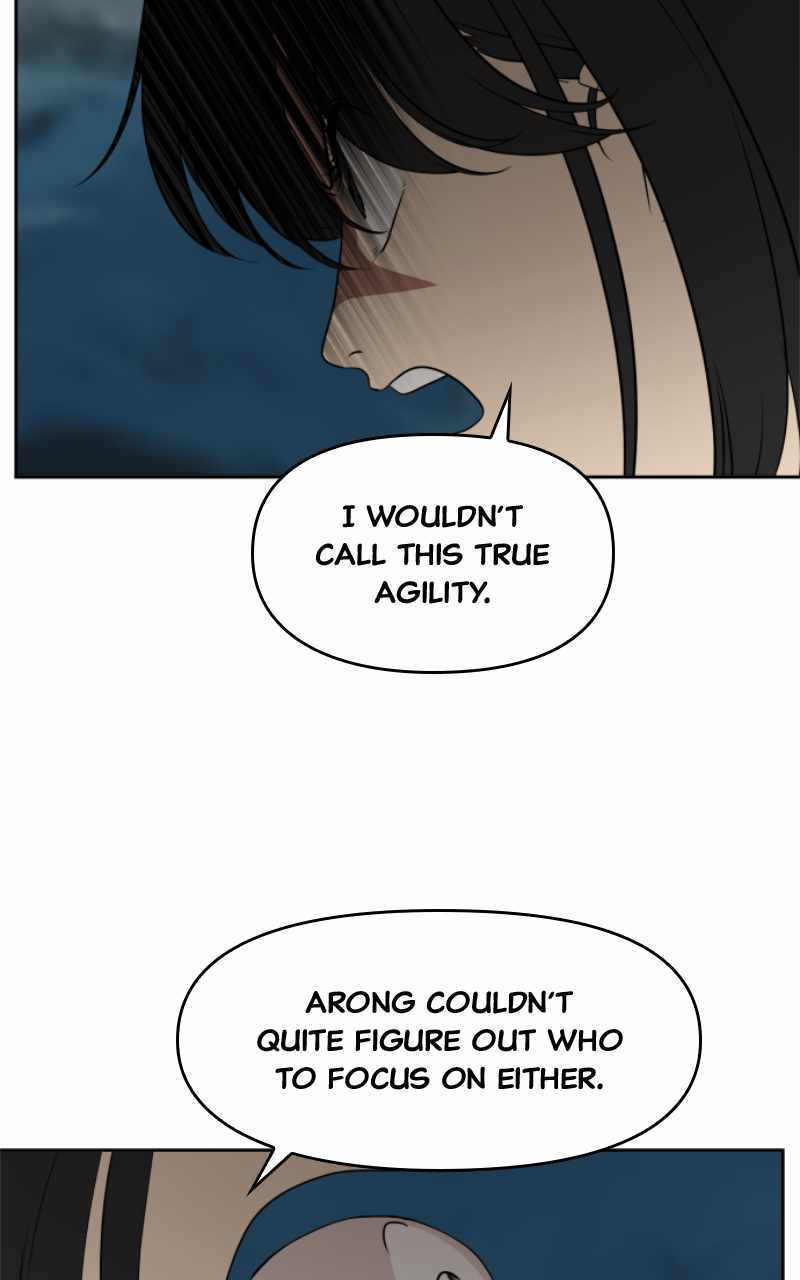 Magical School Meal - chapter-44 - Page 117