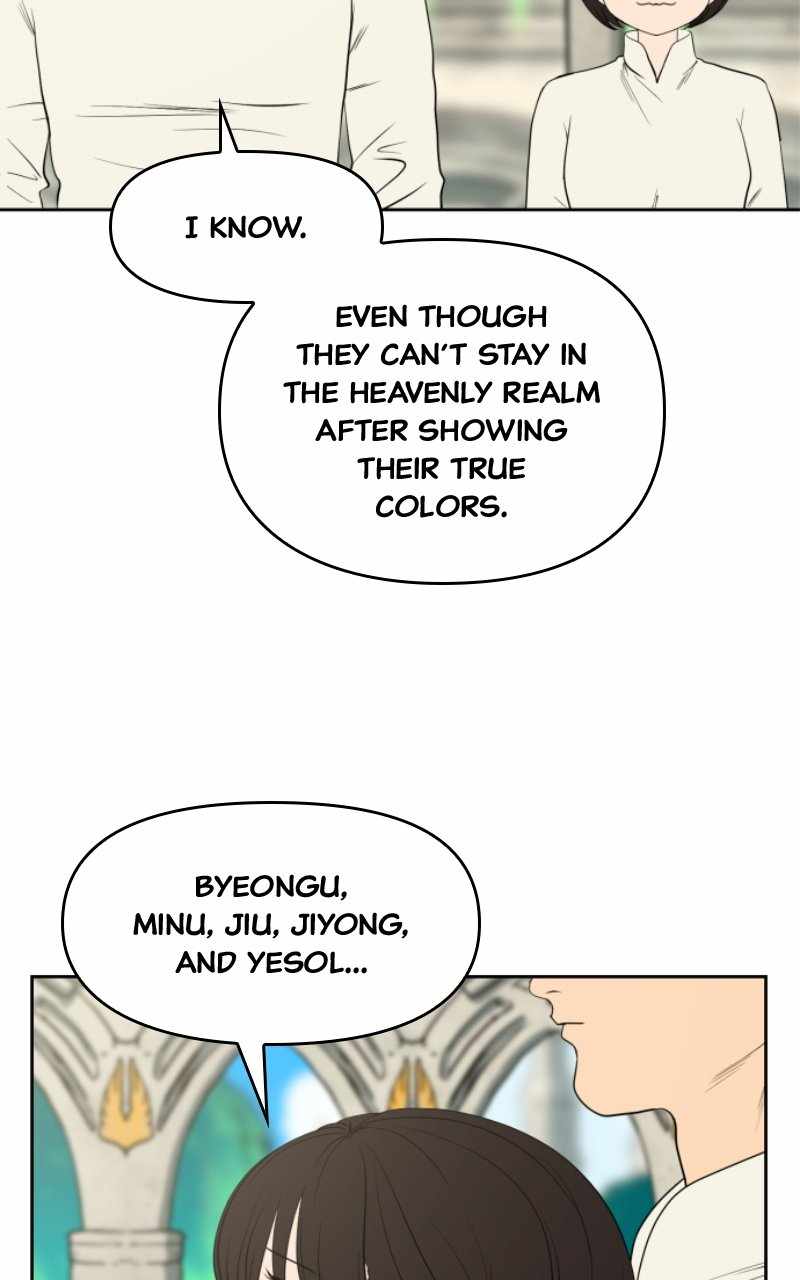 Magical School Meal - chapter-44 - Page 37