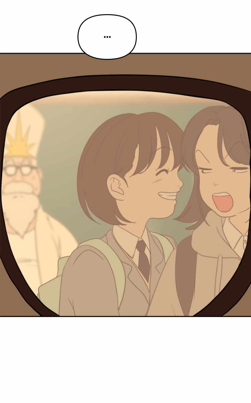 Magical School Meal - chapter-45 - Page 110