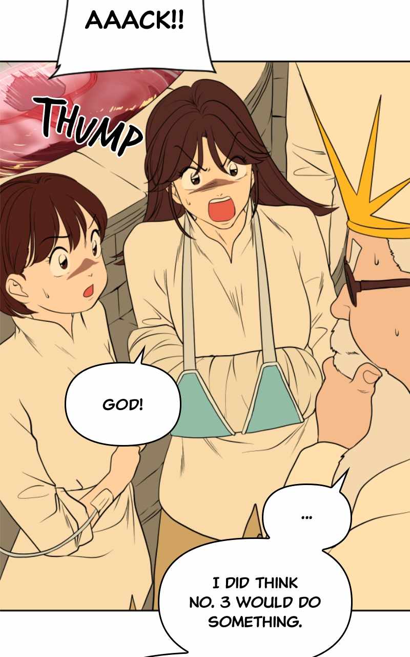Magical School Meal - chapter-45 - Page 123