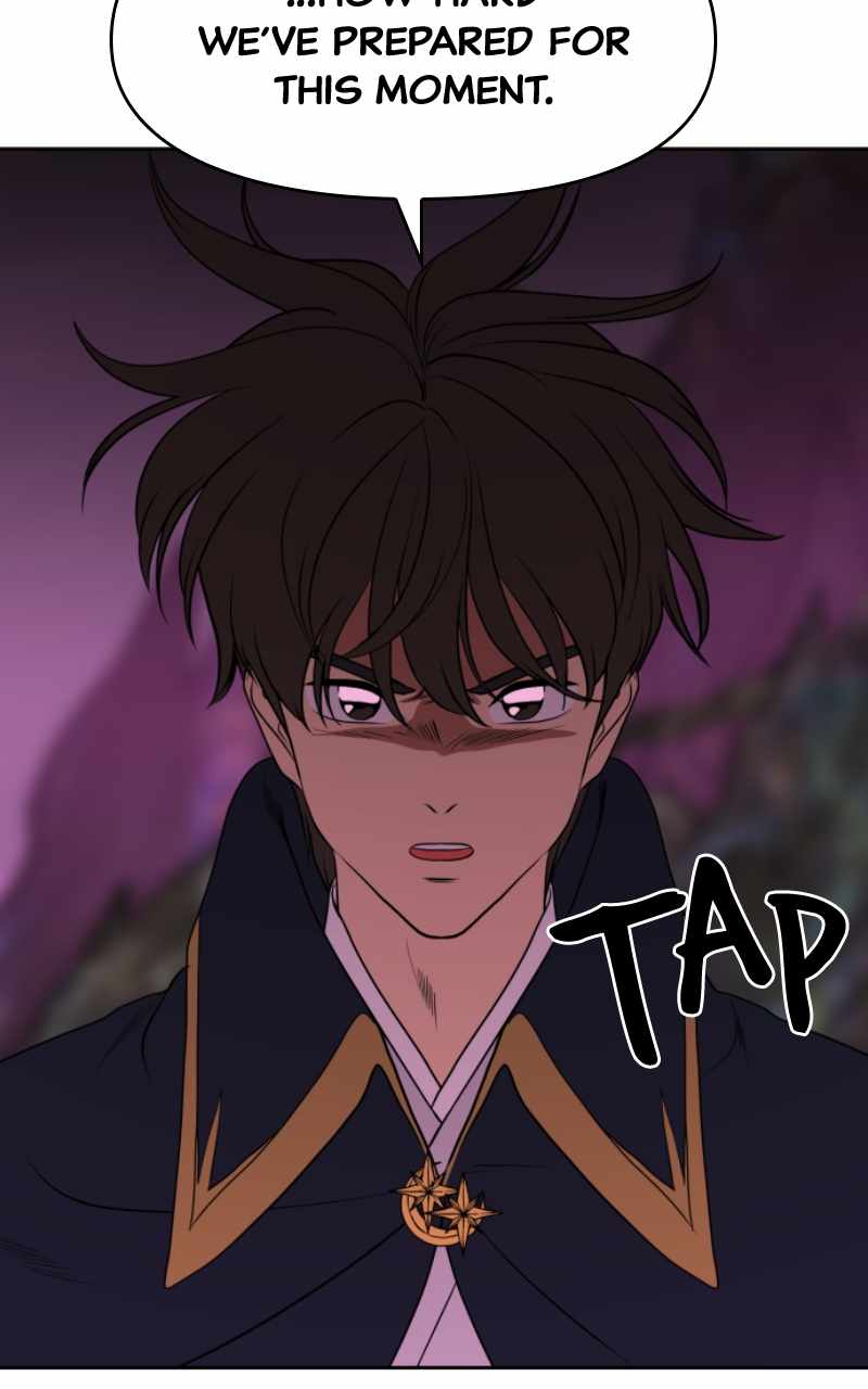 Magical School Meal - chapter-46 - Page 21