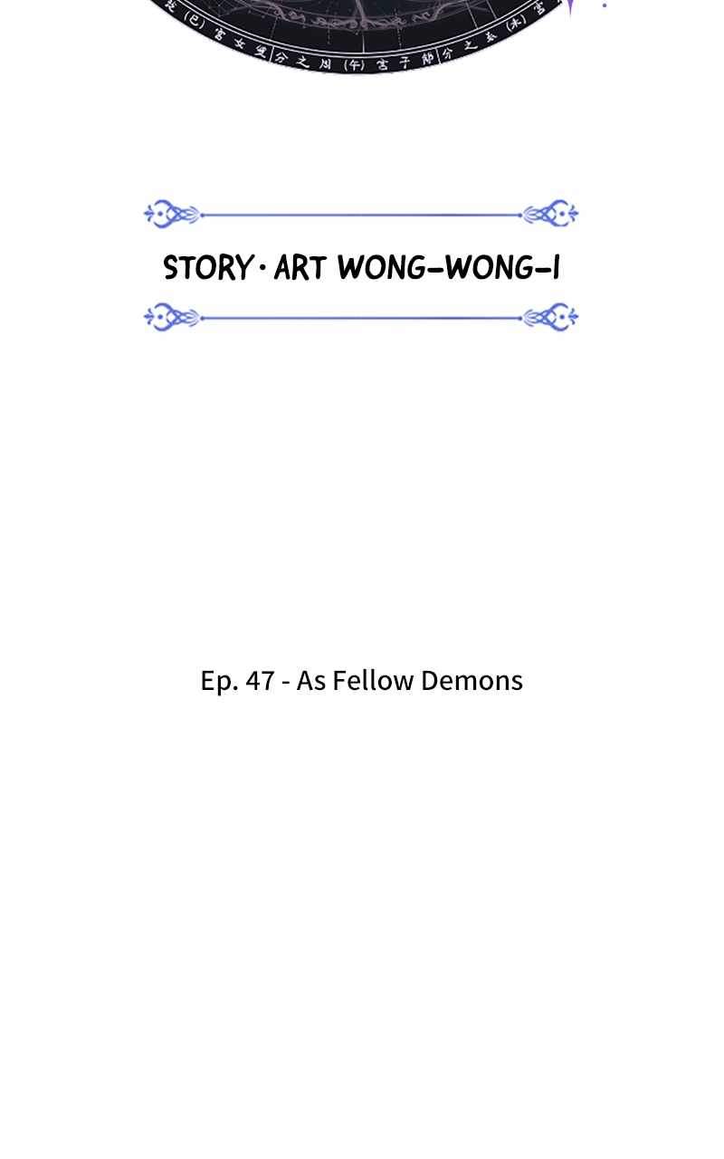 Magical School Meal - chapter-47 - Page 17