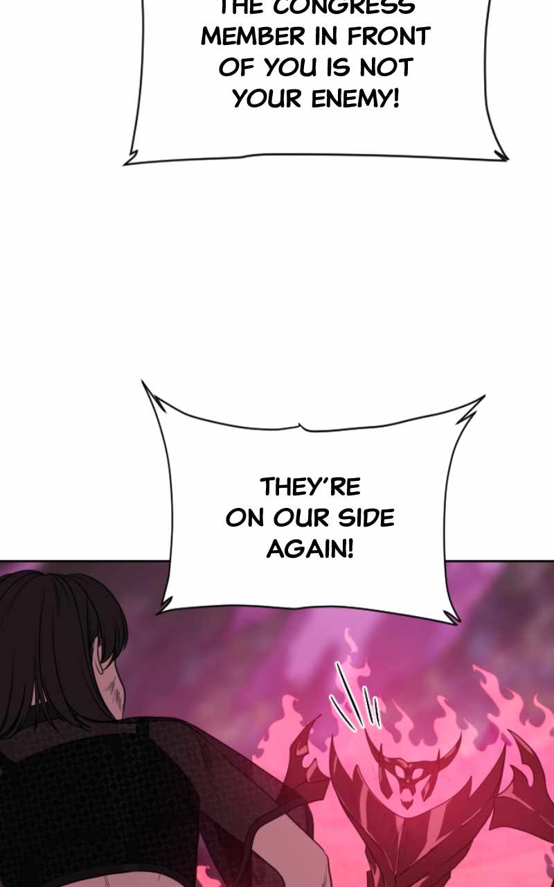 Magical School Meal - chapter-48 - Page 6