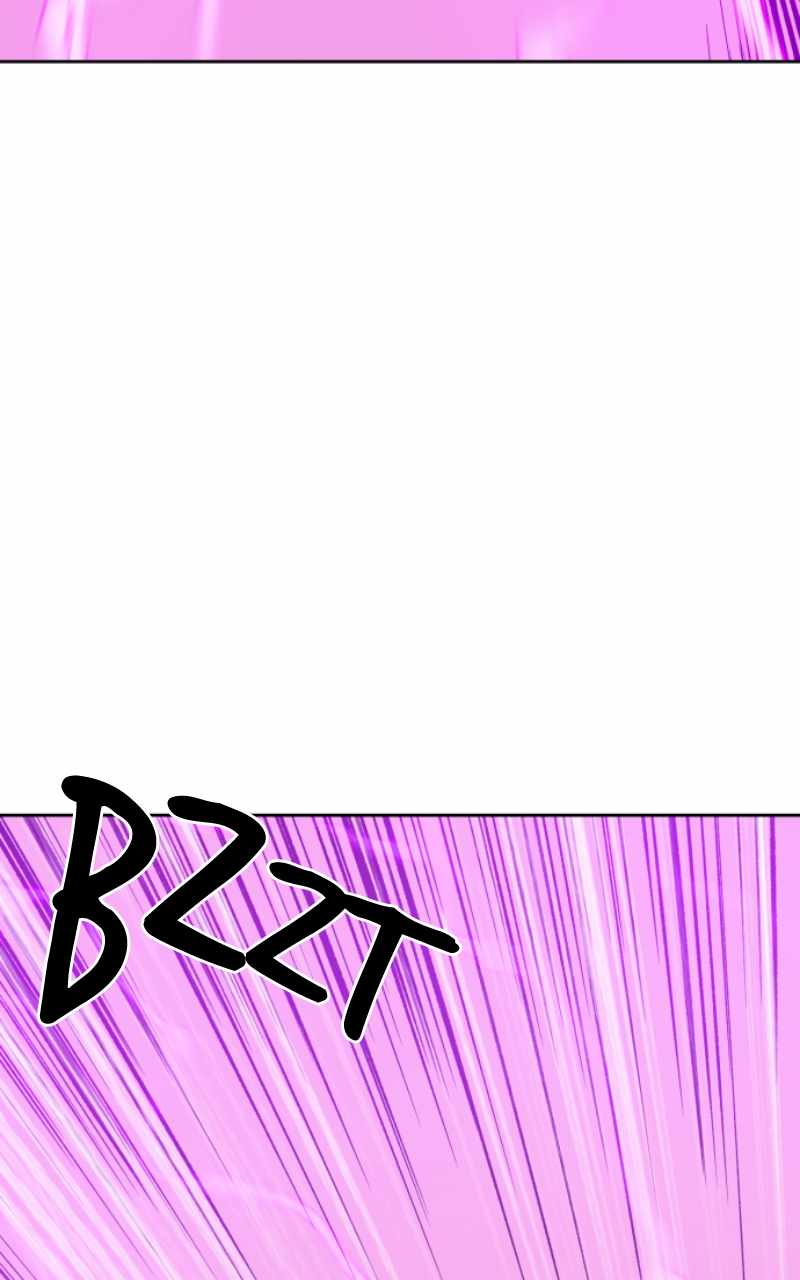 Magical School Meal - chapter-49 - Page 62