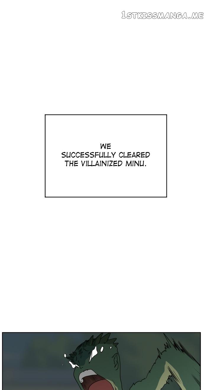 Magical School Meal - chapter-5 - Page 1