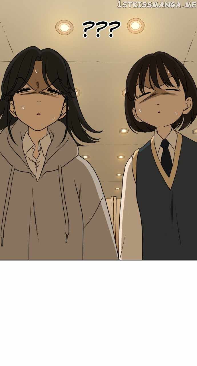Magical School Meal - chapter-5 - Page 110
