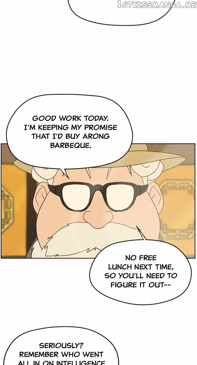 Magical School Meal - chapter-5 - Page 17