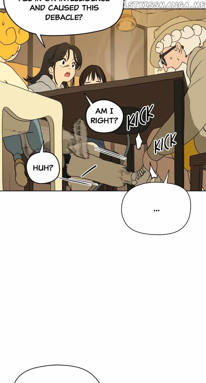 Magical School Meal - chapter-5 - Page 18