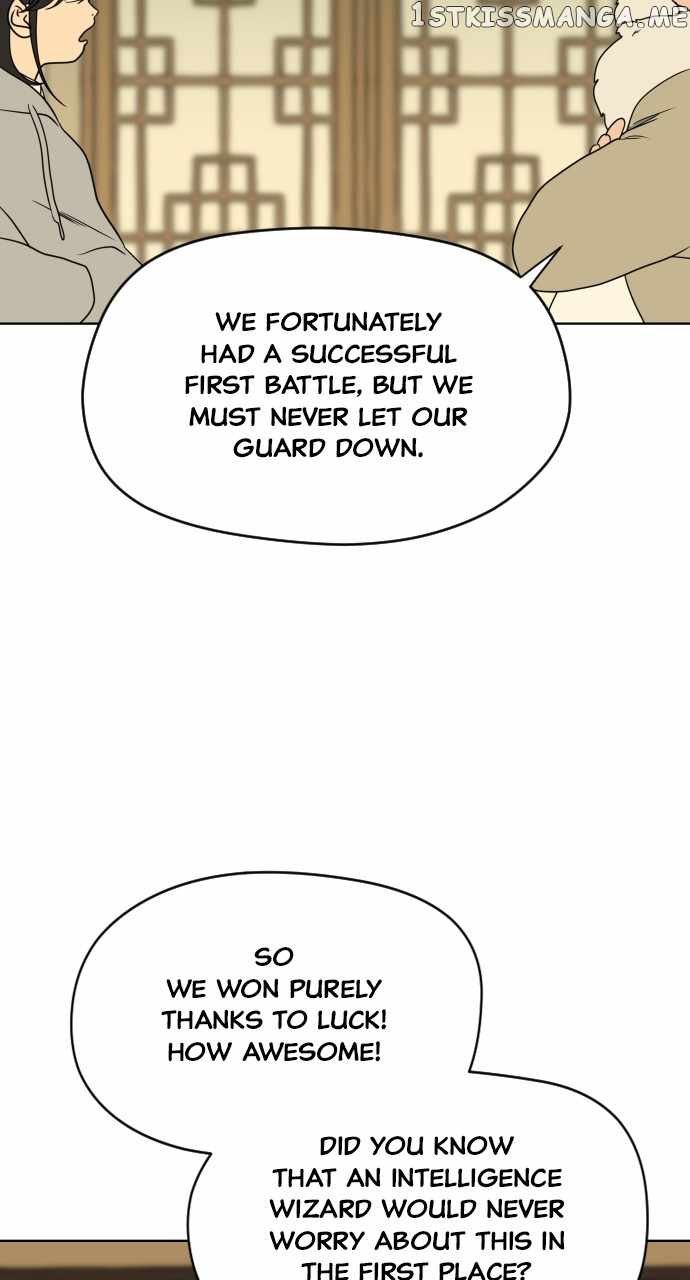Magical School Meal - chapter-5 - Page 31