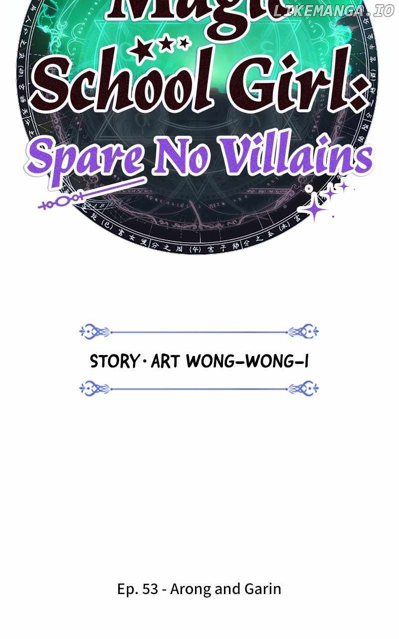 Magical School Meal - chapter-53 - Page 21