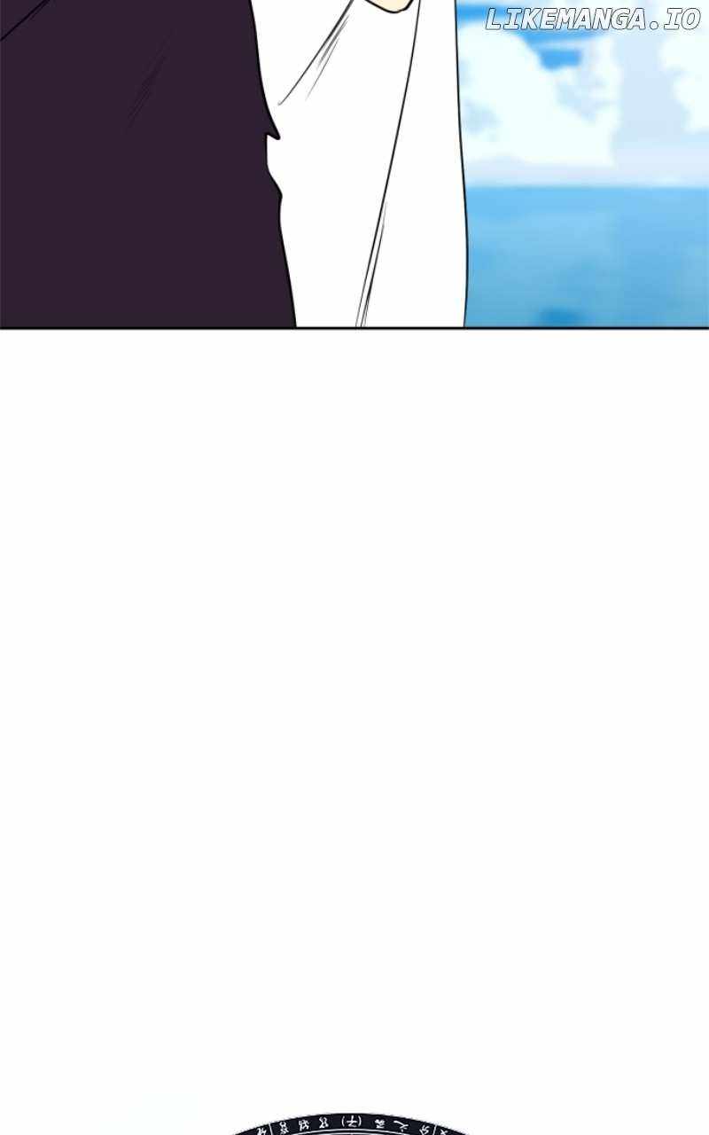 Magical School Meal - chapter-56 - Page 11