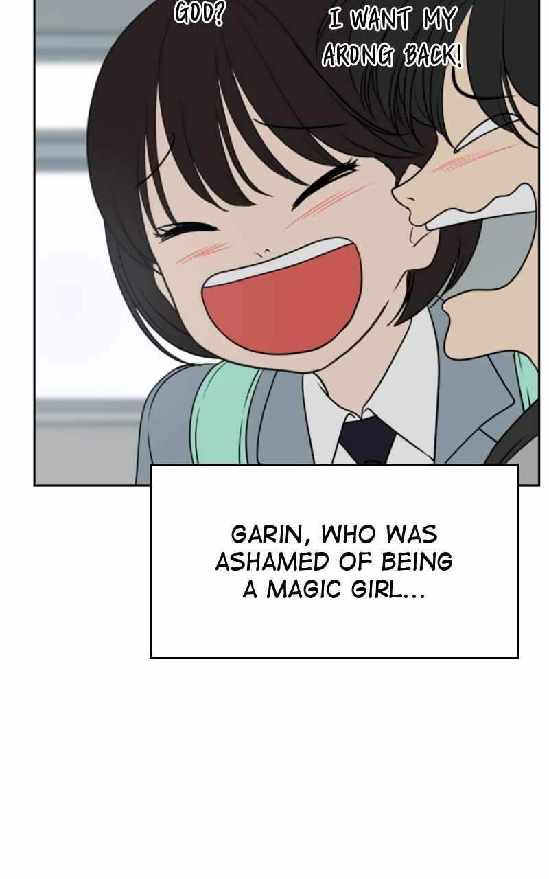 Magical School Meal - chapter-57 - Page 105