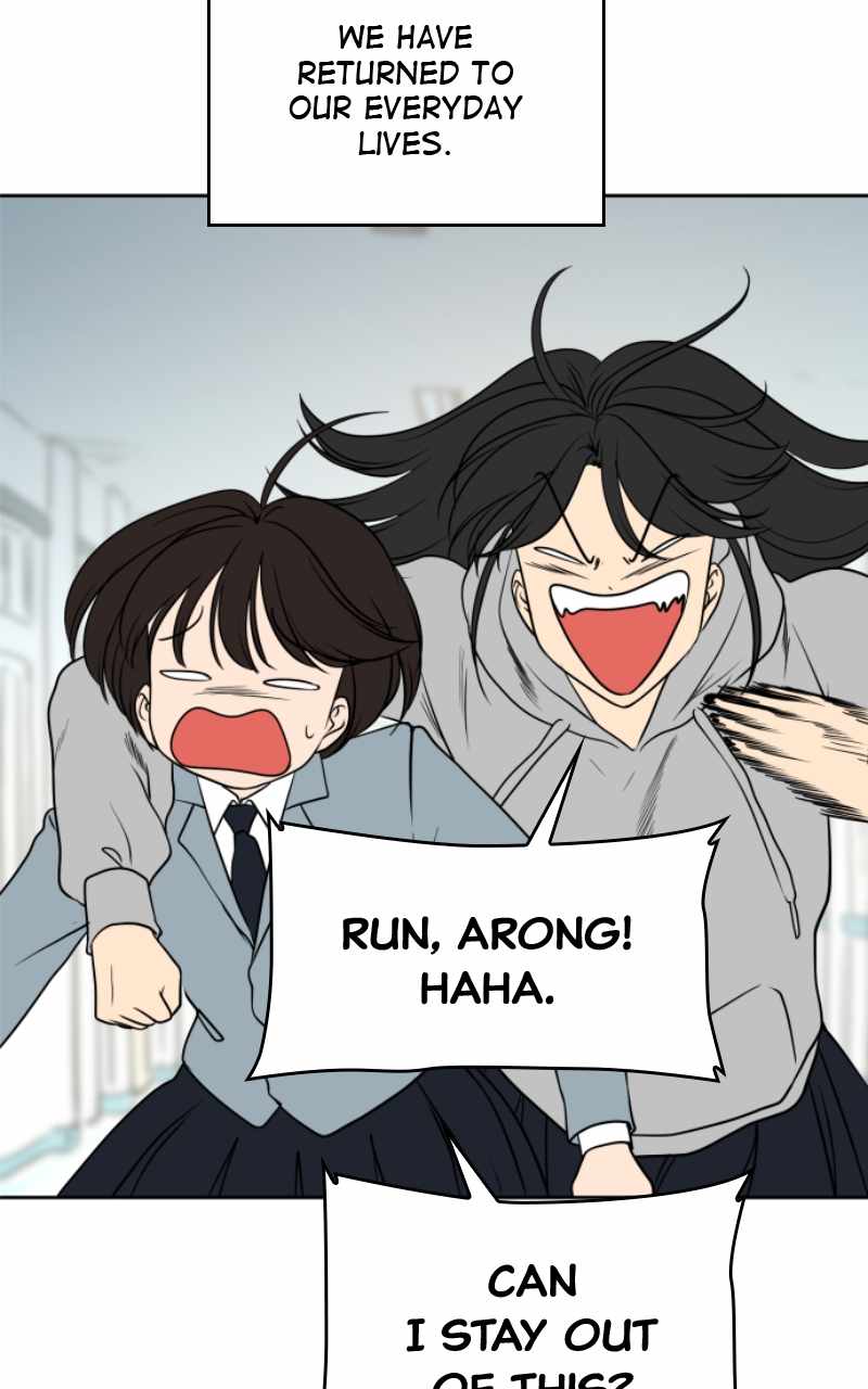 Magical School Meal - chapter-57 - Page 30