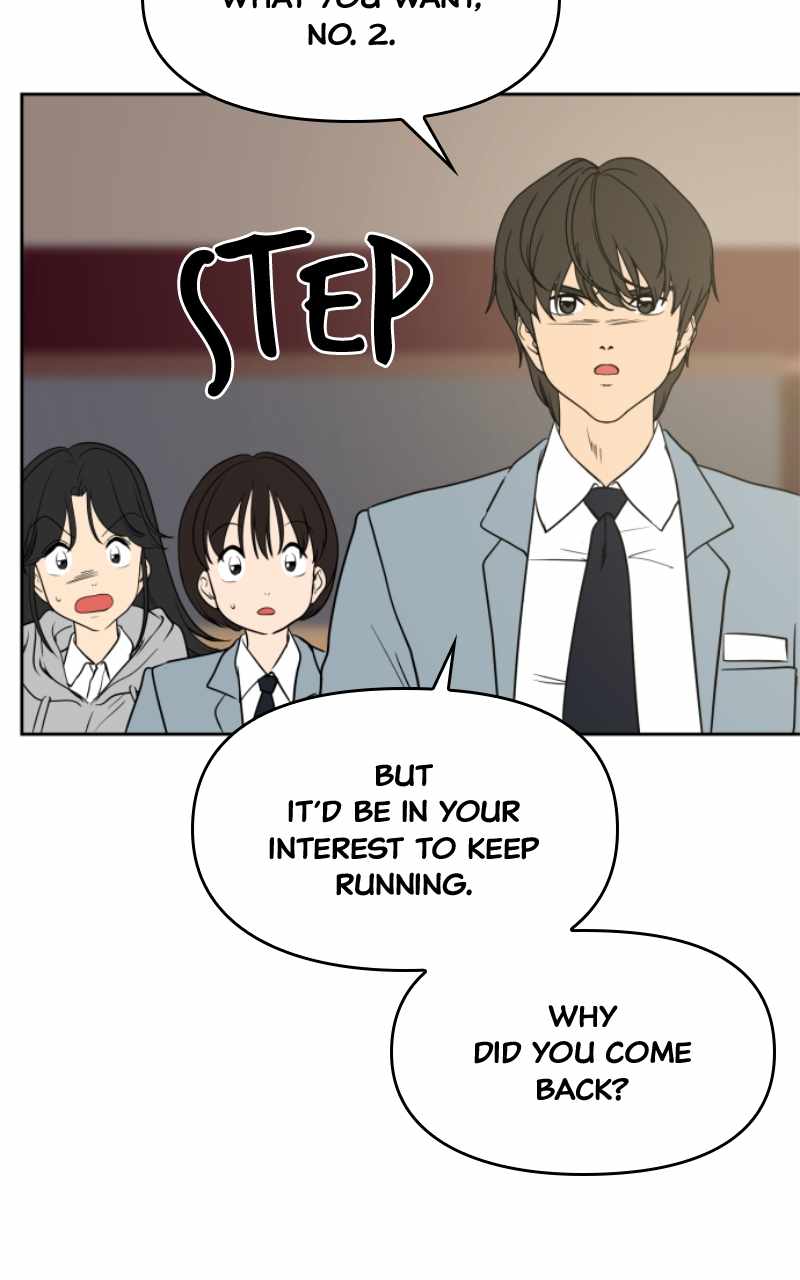 Magical School Meal - chapter-59 - Page 15