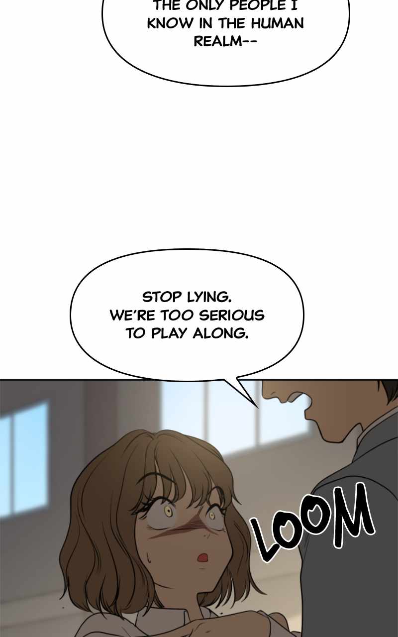 Magical School Meal - chapter-59 - Page 17