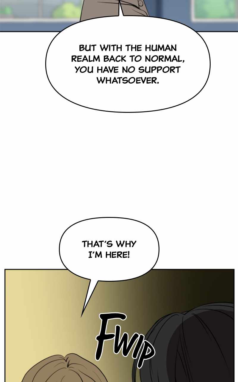 Magical School Meal - chapter-59 - Page 32